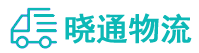 成都到雄关区物流公司